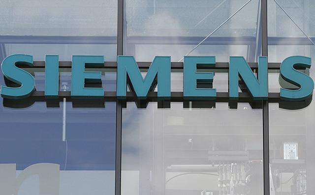 外墻上的德國(guó)西門子公司標(biāo)志