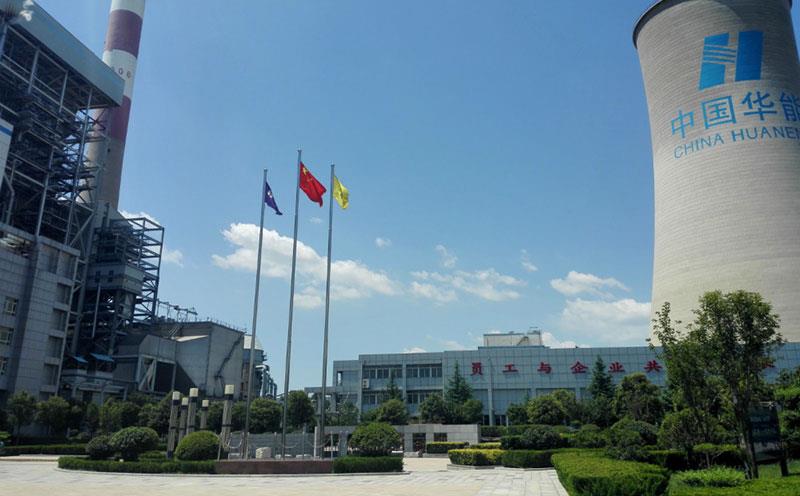 華能銅川電廠試運行成功