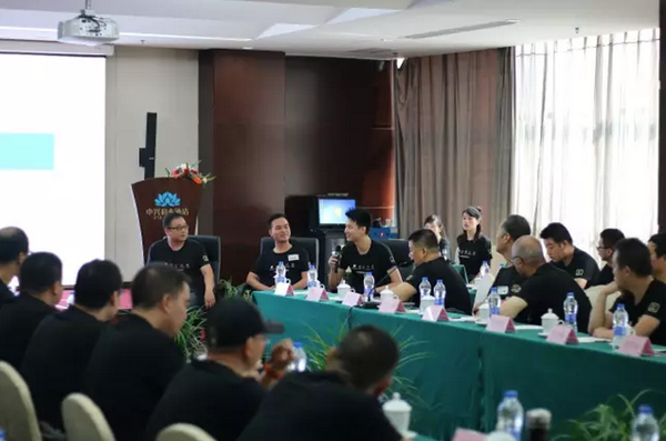 儀表SIL認證聚會