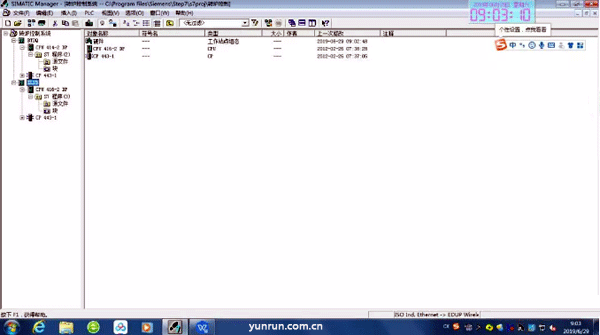 S7-400硬件組態(tài)畫面