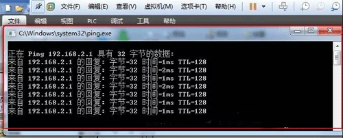 虛擬機(jī)已經(jīng)跟PLC連接上