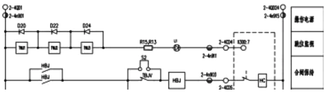 保護柜合閘、分閘電氣圖紙