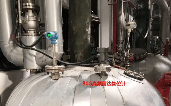 80G高頻雷達(dá)液位計(jì)安裝與食品廠反應(yīng)釜上