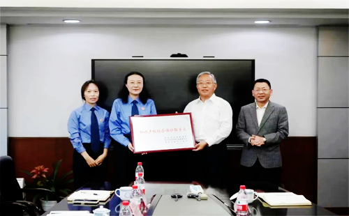 重慶川儀股份“知識產權綜合保護聯系點”授牌儀式