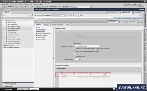 設(shè)置轉(zhuǎn)運區(qū)