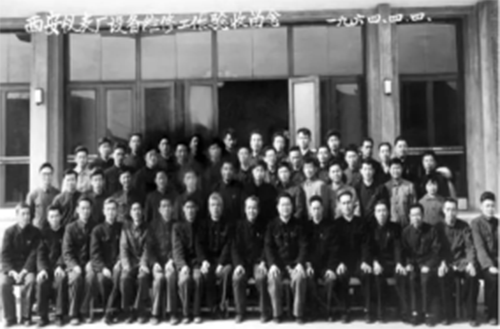 李慕愚與會議代表合影