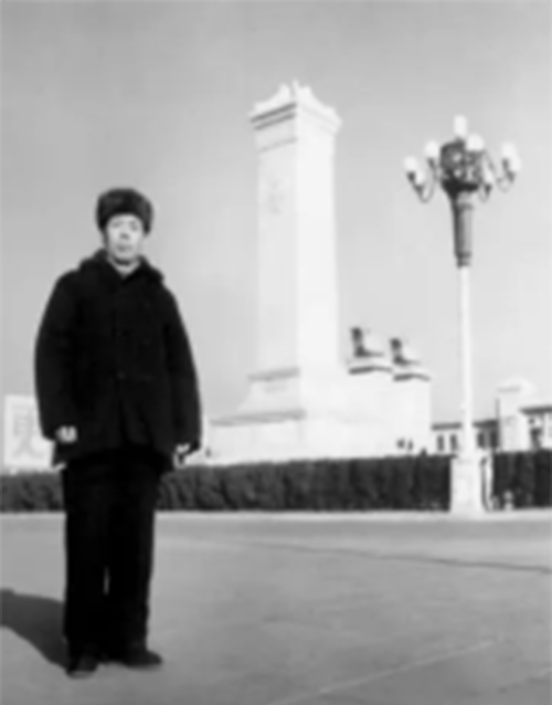 李幕愚1972 年在天安門廣場留影