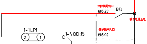 保護(hù)跳閘遠(yuǎn)方/就地分合斷路器