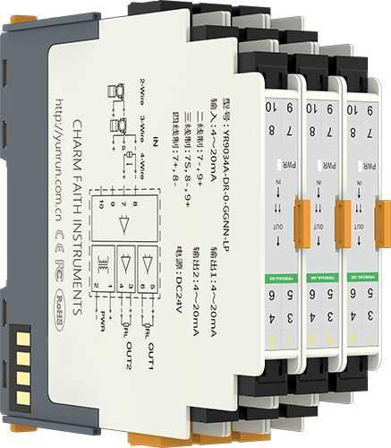 一入二出信號隔離器