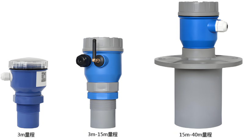 通用型超聲波液位計